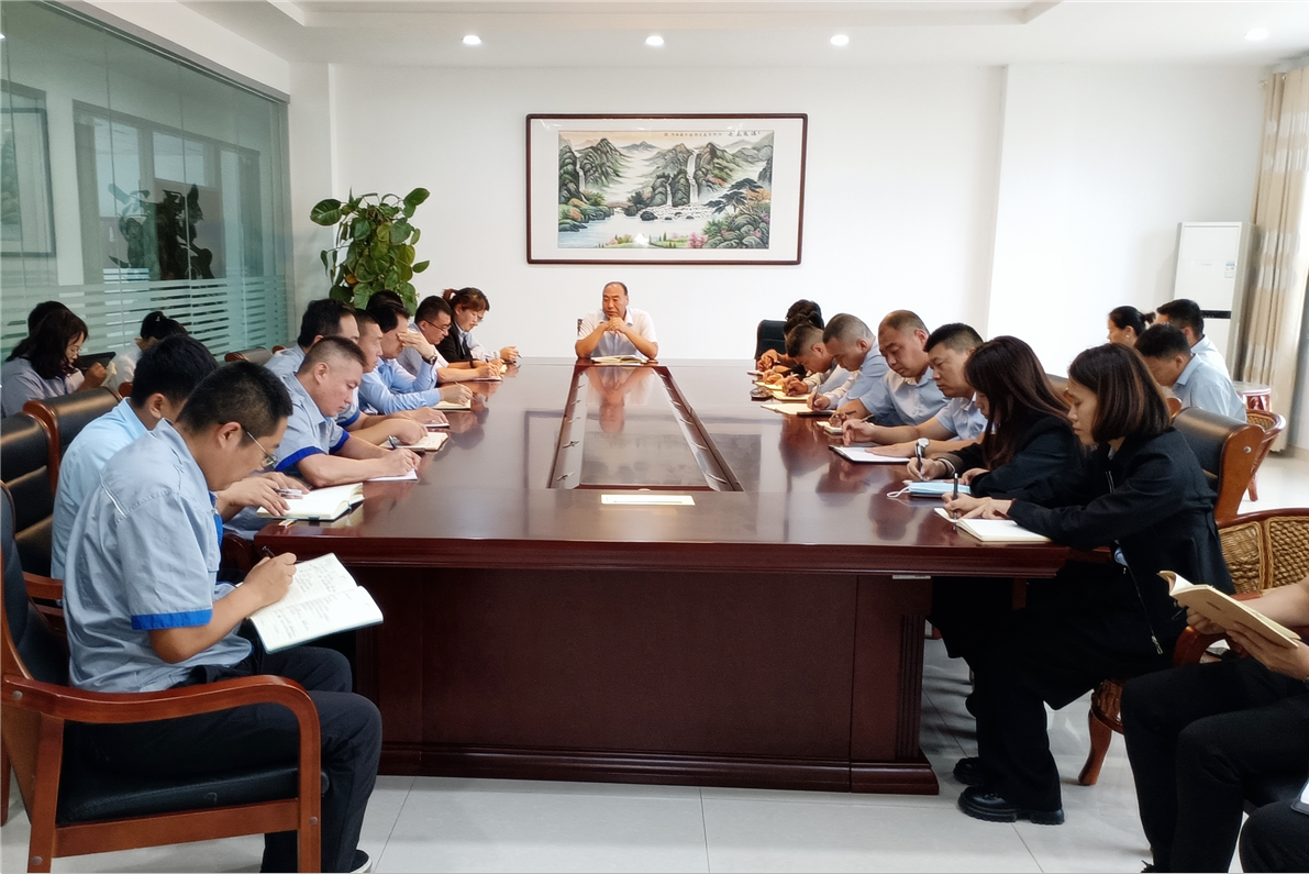 定向领航 全力推进｜鸿运国际食品组织召开业务部门工作部署会