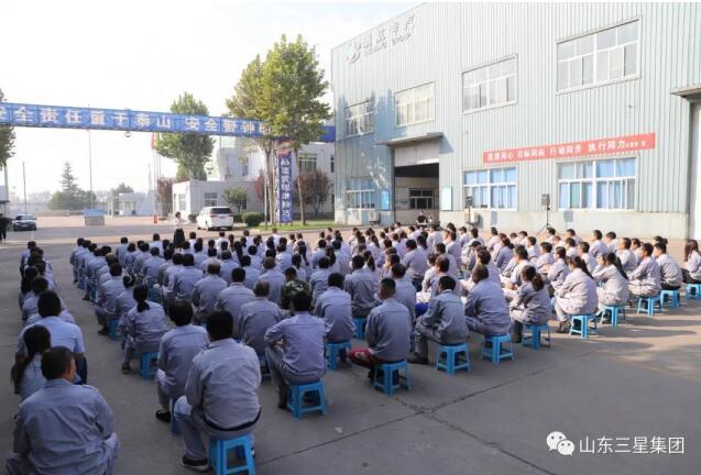 【庆国庆 迎中秋】山东鸿运国际集团文艺走基层 情暖鸿运国际梦