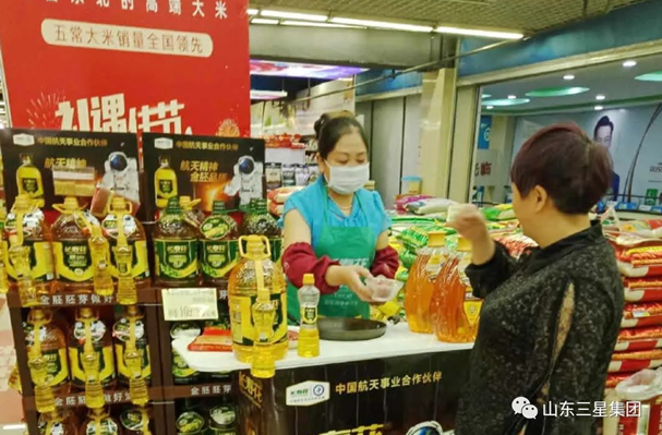 业内发明首创 浓香碰撞健康 鸿运国际食品创新融合始终走在最前列